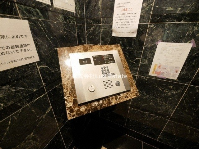 クラウンハイム本町EASTのセキュリティ