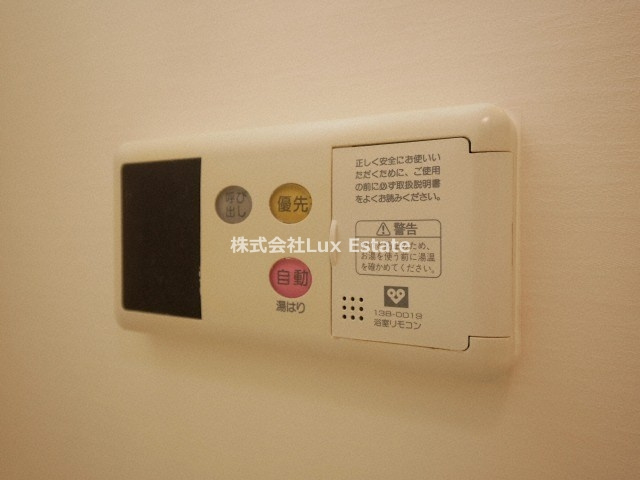 クラウンハイム本町EASTの設備