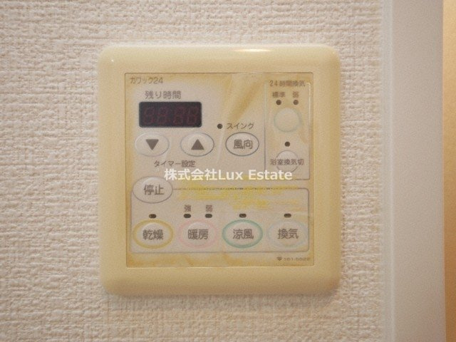 クラウンハイム本町EASTの設備