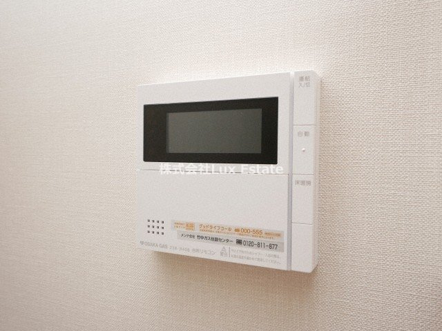OPUS RESIDENCE SHINSAIBASHI SOUTHのセキュリティ