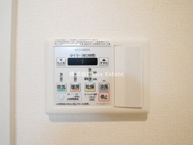 カーサラピスの設備