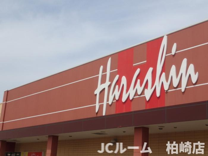 柏崎市岩上のアパートの周辺|原信 岩上店まで376ｍ