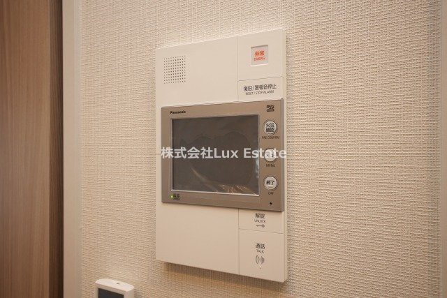 アーバネックス南新町のセキュリティ