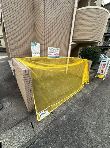 梅坪丸太マンションのその他共用部分