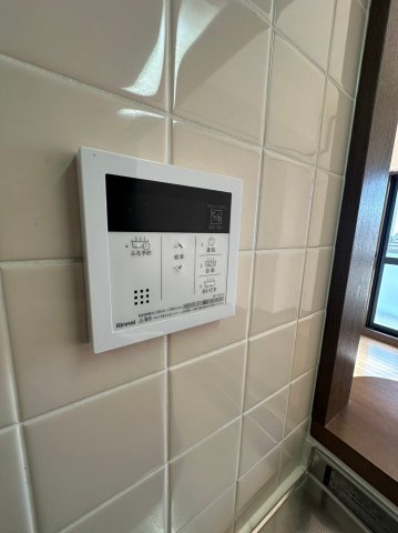 梅坪丸太マンションのその他