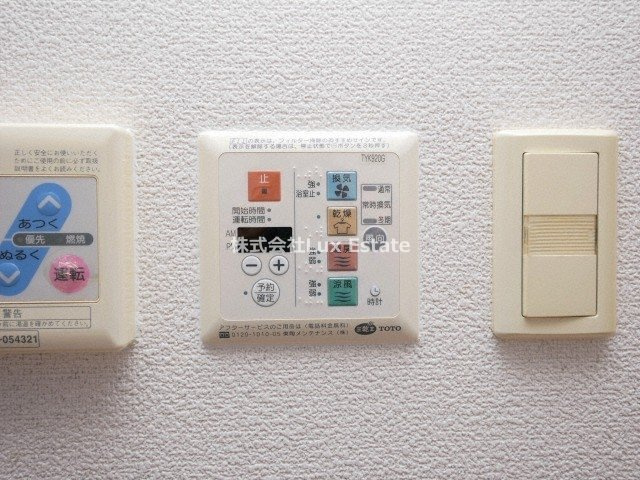 プレサンス中之島公園パークレジデンスの設備