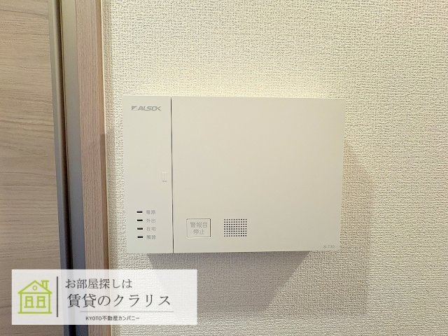 ノースガーデンM