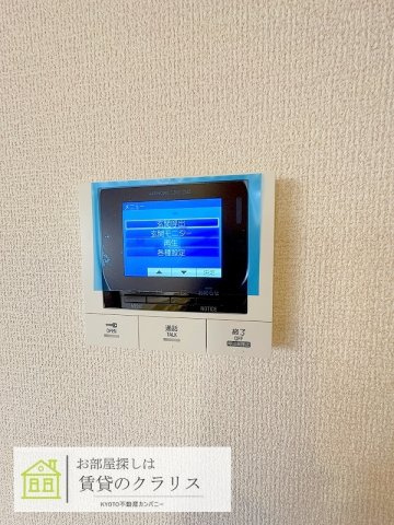 ノースガーデンMのセキュリティ
