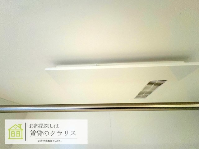 ノースガーデンM