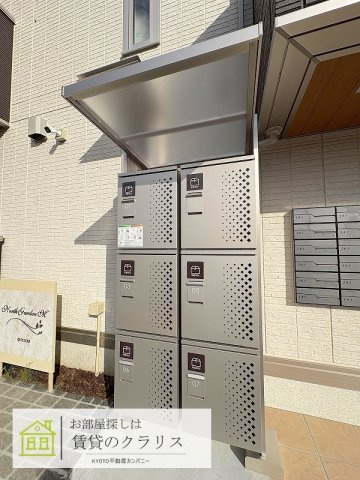 ノースガーデンM