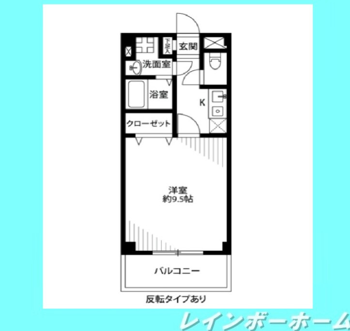 【仲介手数料：50％OFF】対象物件！の間取り