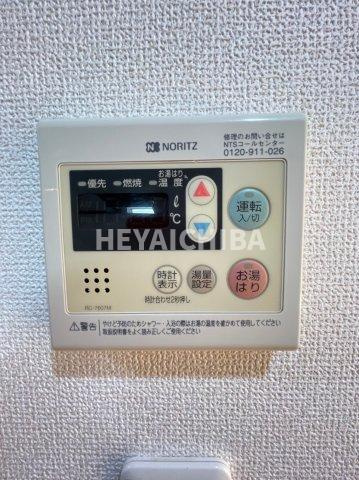 フィオリーシェ東浅草の設備|給湯パネル

