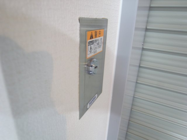 伊丹市西野６丁目の倉庫