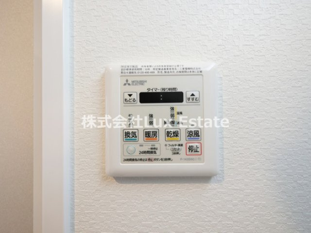 GAUDIの設備