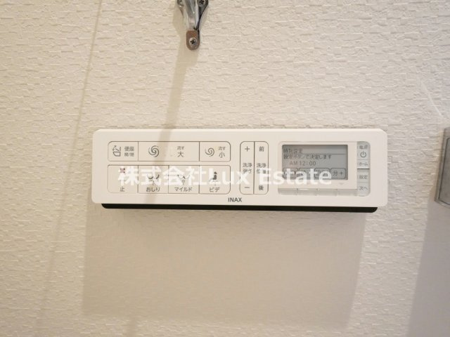 GAUDIの設備