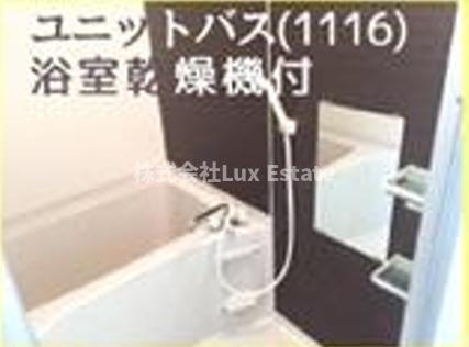 ウエンズ東心斎橋の浴室