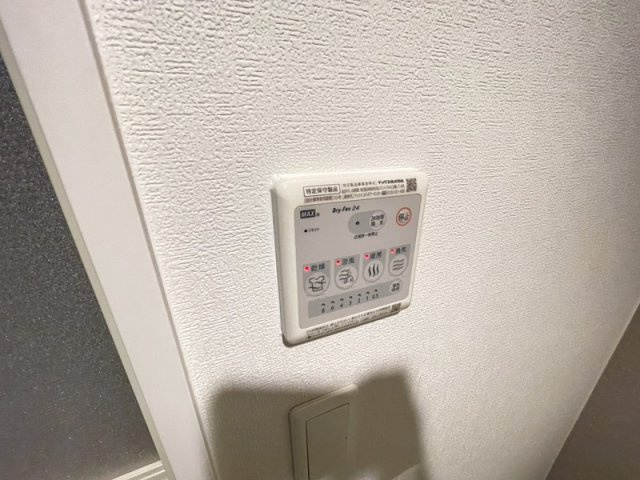 リンクス大阪城SOUTHレジデンスの設備