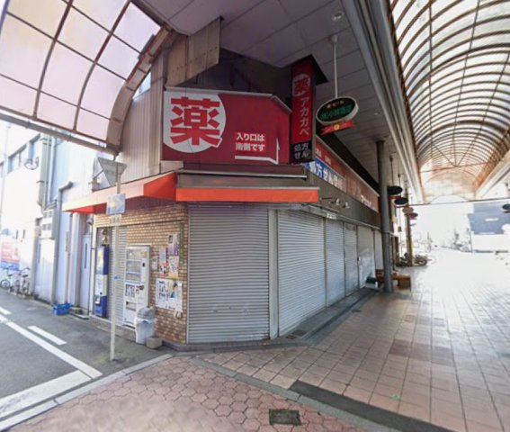 関マンションの周辺