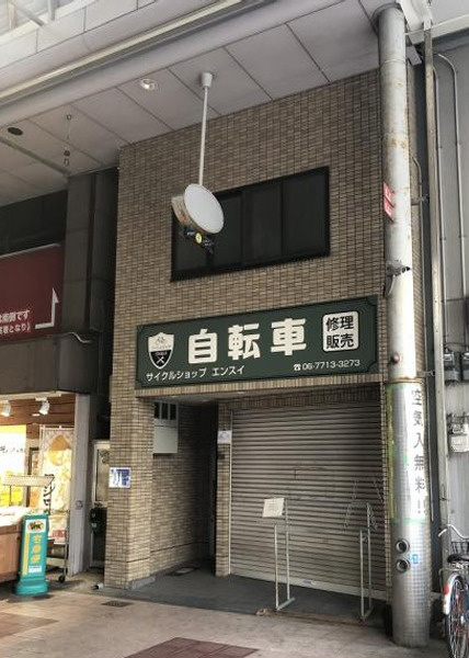 関マンションの玄関