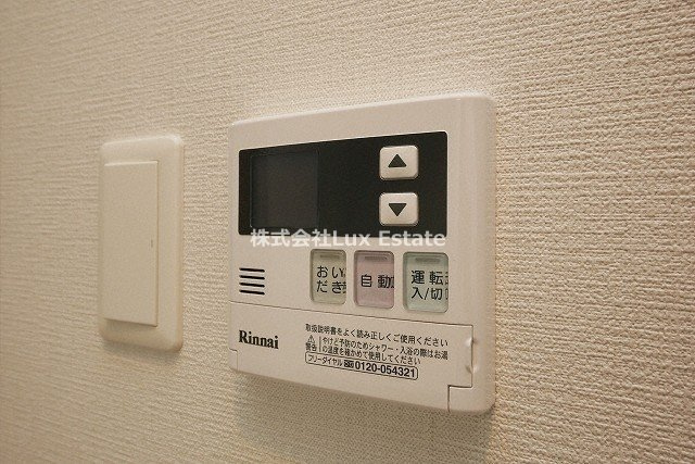 ラクラス堺筋本町の設備