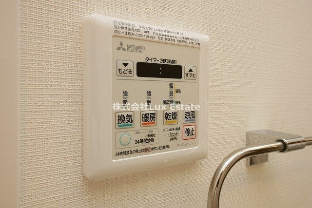 ラクラス堺筋本町の設備