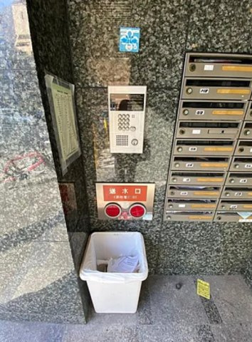 南船場マンションのその他共用部分