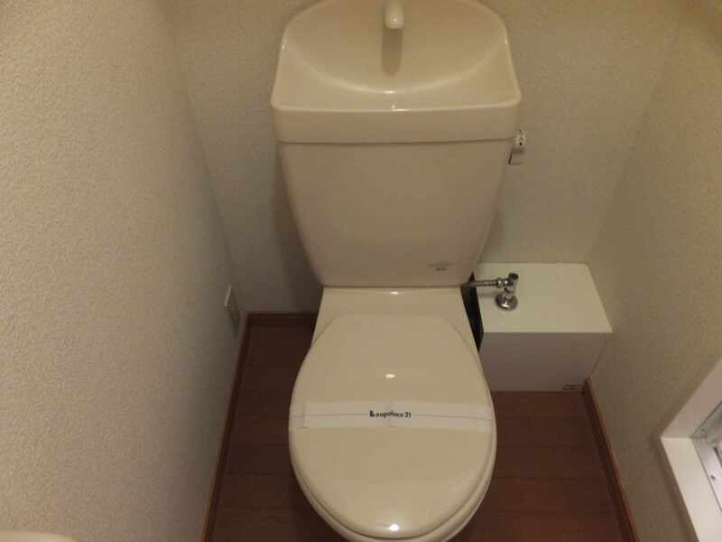 レオパレスチェリーロードのトイレ
