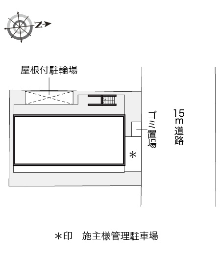 レオパレスチェリーロードのその他共用部分