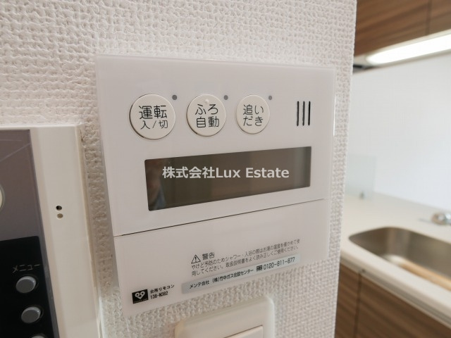 プレサンス阿波座ステーションフロントの設備