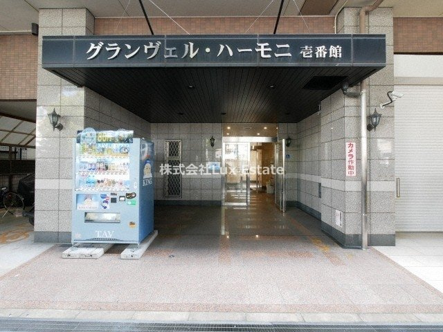 グランヴェルハーモニーのエントランス