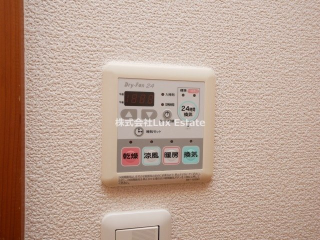 ドミール桜川IIの設備