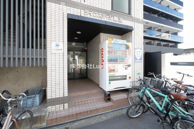 ライフステージ難波のその他共用部分
