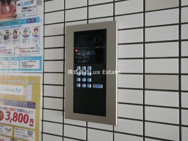 ライフステージ難波のセキュリティ