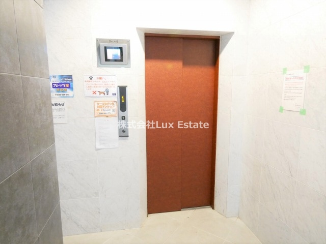 エルミタージュ難波南Ⅰのその他共用部分