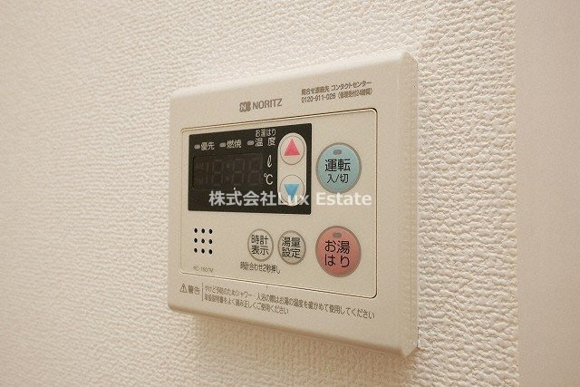 リヴィアス難波エアリーの設備