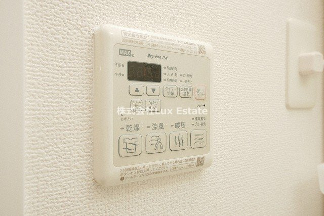 リヴィアス難波エアリーの設備