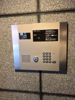 グランヴェルジュ大鳥居 のその他共用部分