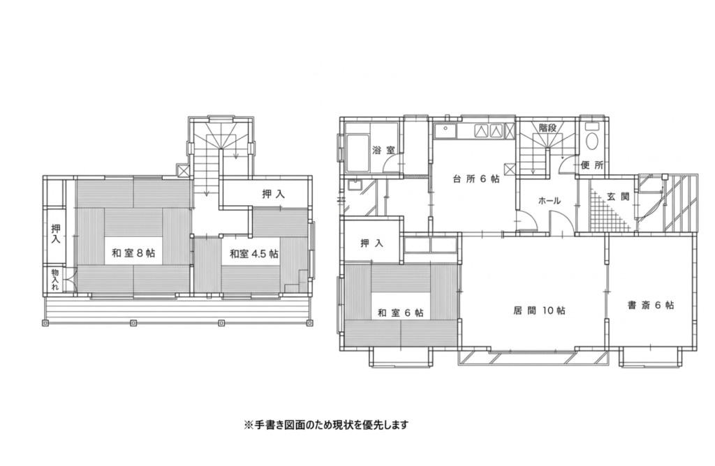 網走市鱒浦4丁目10番24　中古住宅の間取り