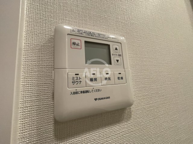 アーバネックス京町堀の設備|アーバネックス京町堀　ミストサウナ付き浴室暖房乾燥機