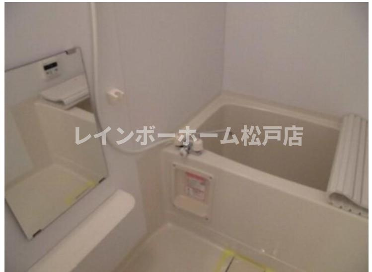 セノーテ　仲介手数料（賃料の1.10ヵ月）の50％OFF対象物件！の浴室|お風呂です