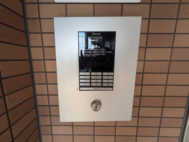 ドルチェ茶屋ヶ坂|名古屋市の賃貸ならMy賃貸のセキュリティ|ドルチェ茶屋ヶ坂