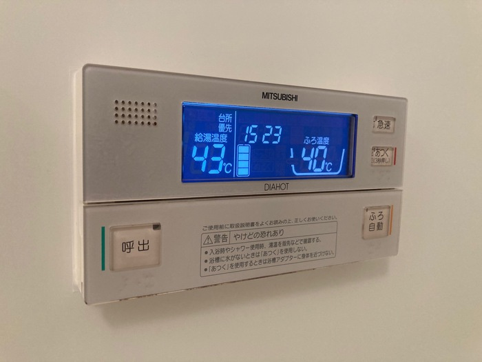 ラ・メゾンMSⅢの設備
