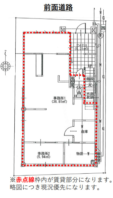 茨木市竹橋町の店舗事務所の間取り