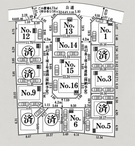 朝霞市宮戸　第4  9号棟のその他