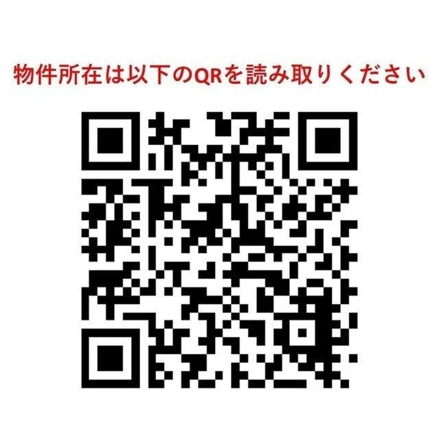 ドゥーエ武蔵中原のその他