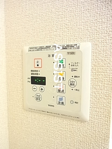 クレールの設備|※同物件参考写真です