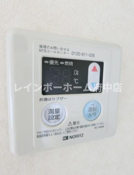 ミモザ立川の設備
