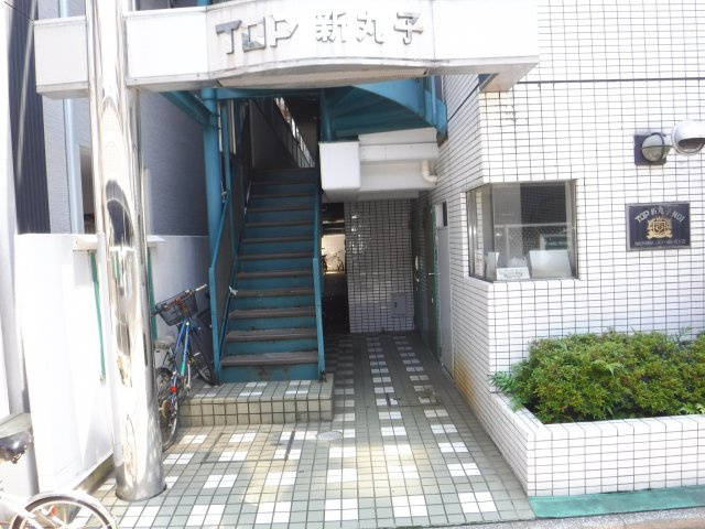 トップ新丸子のエントランス