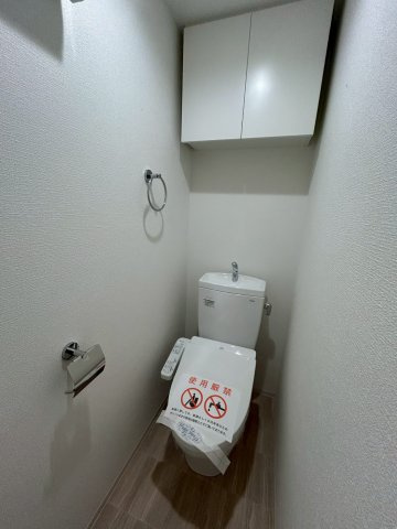 セレニテ難波ミラク壱番館のトイレ