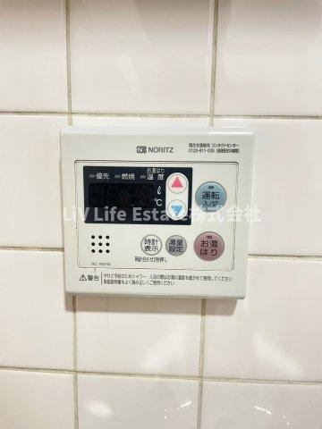 ハイツ中村園Bの設備
